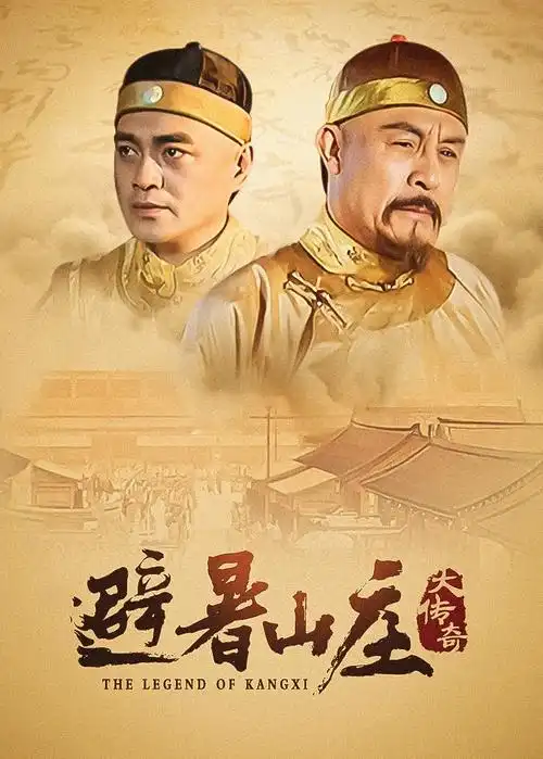 都市夜归人群像剧全集免费在线观看