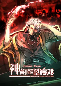 纸上江湖国漫新番手机在线观看