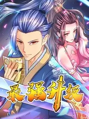 声临现场音乐综艺最新一期在线观看